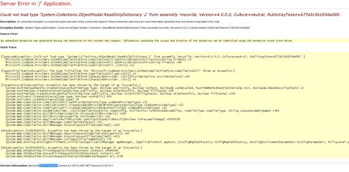 icms9.0無法運(yùn)行 領(lǐng)先建站cms提供服務(wù)商 我們專注于cms建站產(chǎn)品的研發(fā)