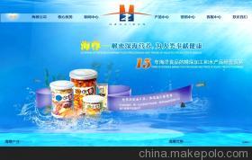 【織夢cms二次開發(fā)】價格,廠家,圖片,網絡工程服務,鄭州雙手工作室-