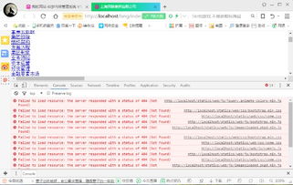 織夢(mèng)cmscss文件js文件調(diào)用問(wèn)題