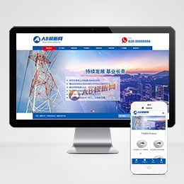 ecshop產(chǎn)品列表增加市場(chǎng)價(jià)后臺(tái)編輯功能的方法